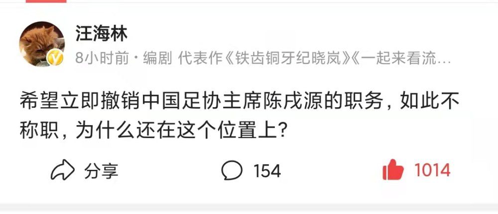 另外，曼联仍然愿意和瓦拉内签下一份减薪的新合同，他在2021年4100万英镑转会窗加盟曼联，本赛季在曼联各项赛事28场比赛中他出场其中16场。